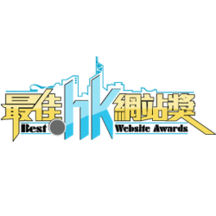 Best .HK Website 2019 Gold Award