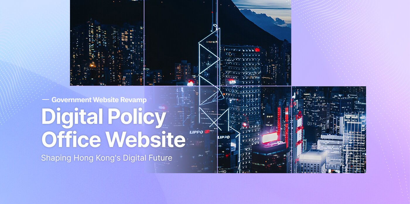 Digital Policy Banner