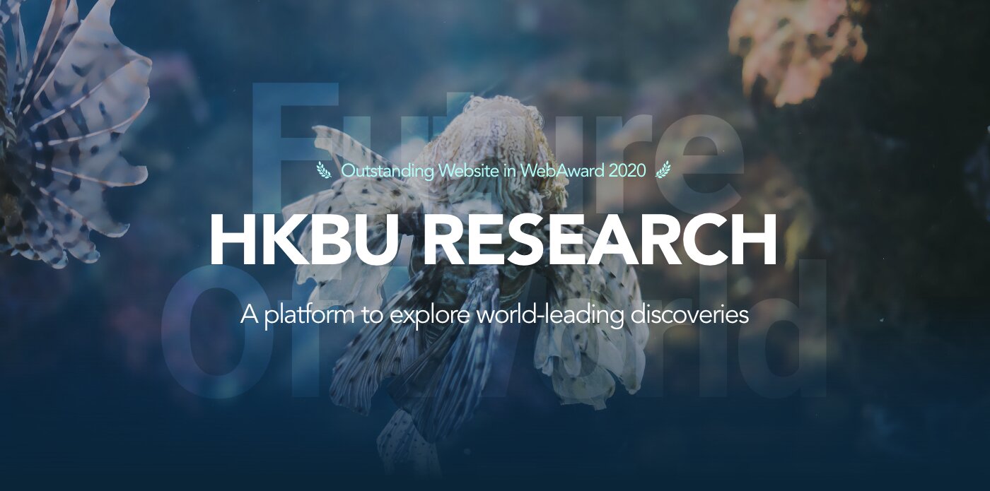 HKBU Research