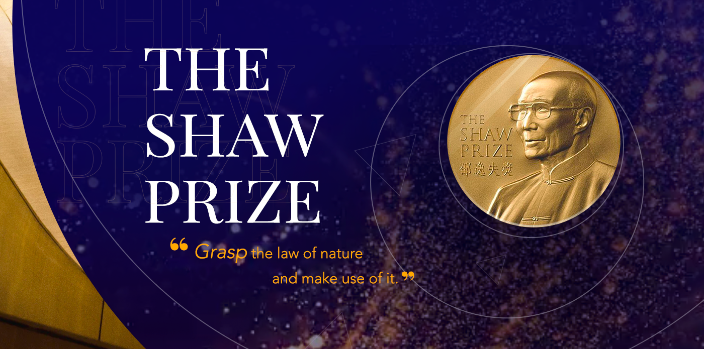 The Shaw Prize