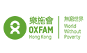 Oxfam Hong Kong