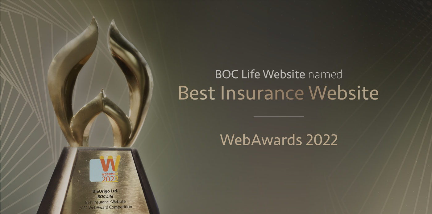 BOC Life Website named the Best Insurance Website in WebAward 2022