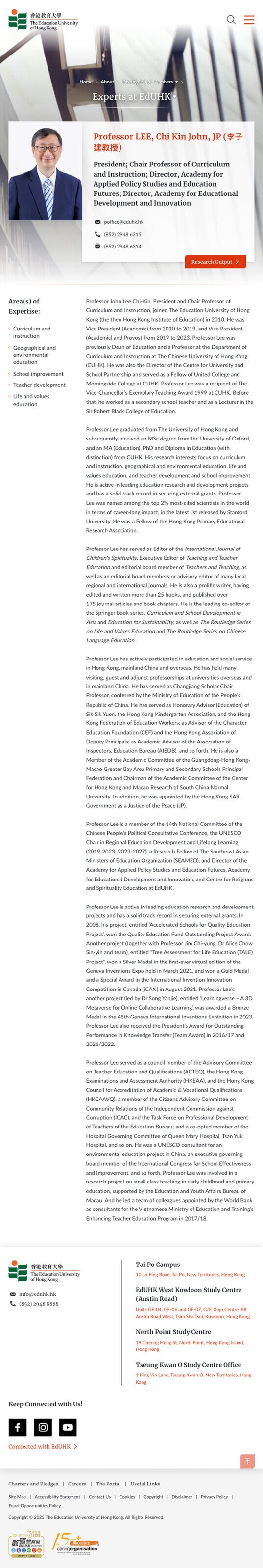 EdUHK Tablet Expert Details