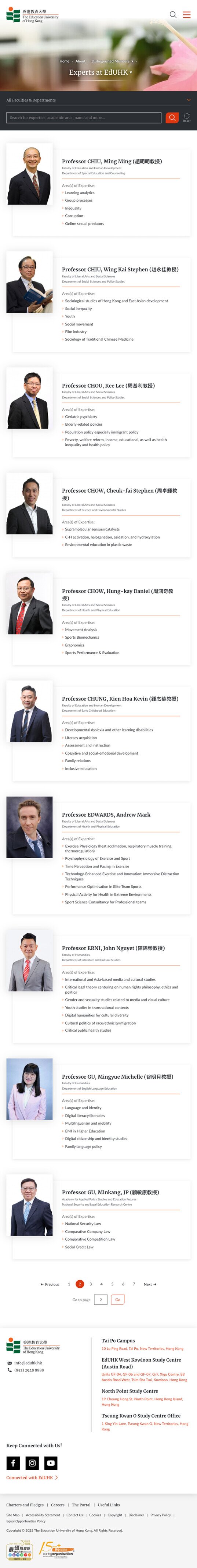 EdUHK Tablet Expert Listing