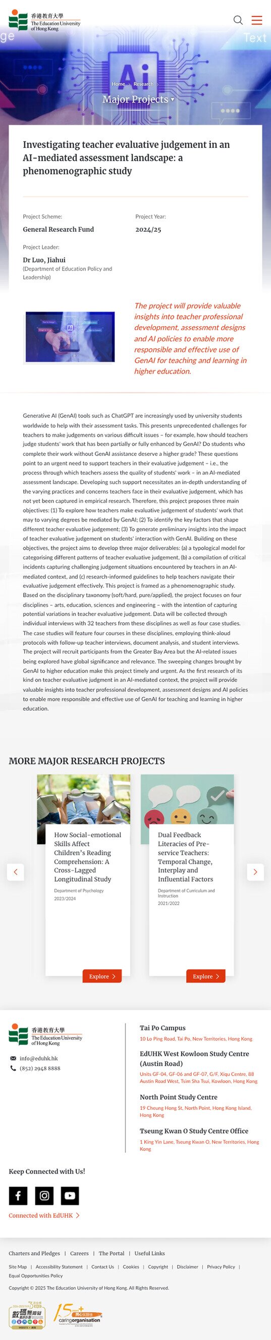 EduHK Major Project Details