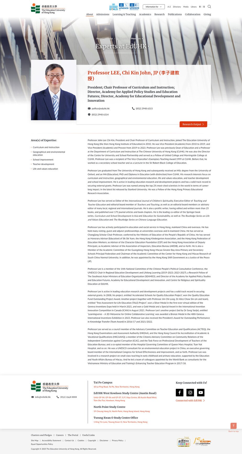 EdUHK Expert Details