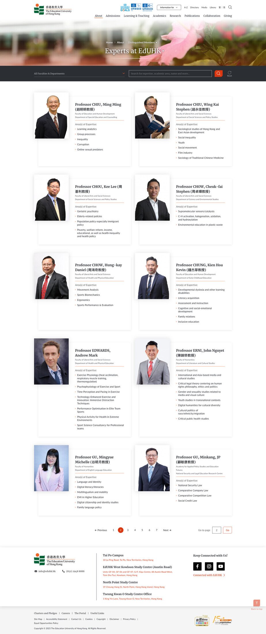 EdUHK Expert Listing