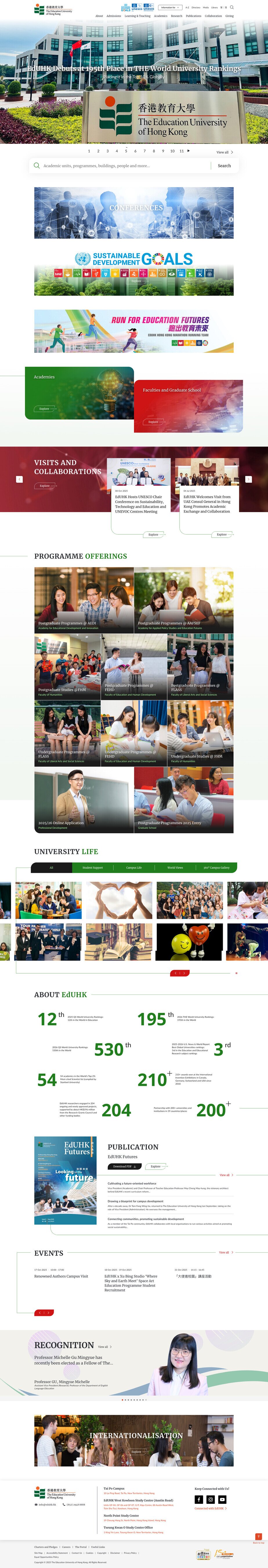 EdUHK Desktop Homepage