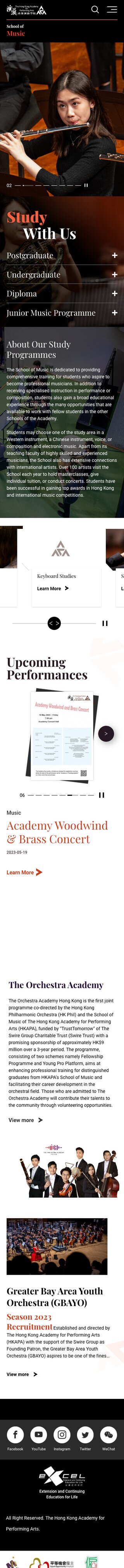 Hong Kong Academy for Performing Arts website screenshot for mobile version 2 of 5