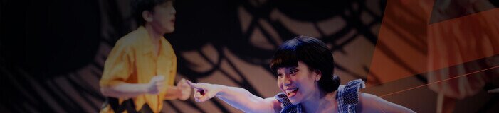 Discover Your Inner <strong>Performer</strong> and <strong>Shine</strong> On Stage