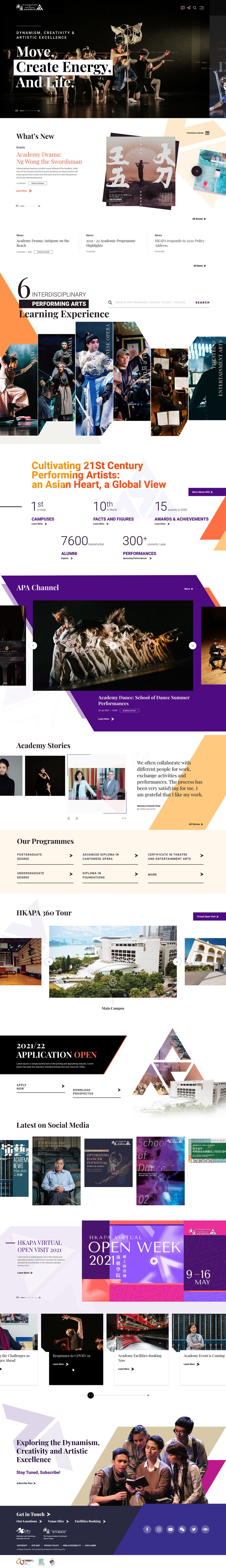 Hong Kong Academy for Performing Arts website screenshot for desktop version 1 of 7