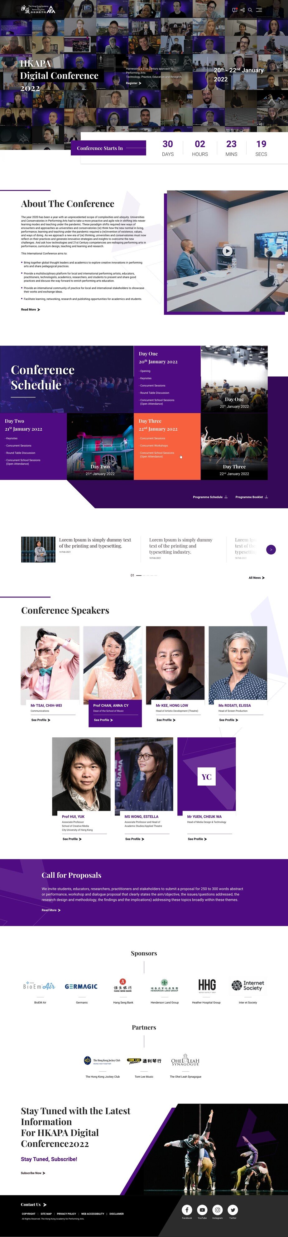 Hong Kong Academy for Performing Arts website screenshot for desktop version 4 of 7