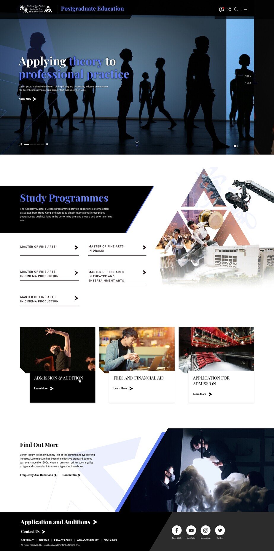 Hong Kong Academy for Performing Arts website screenshot for desktop version 6 of 7