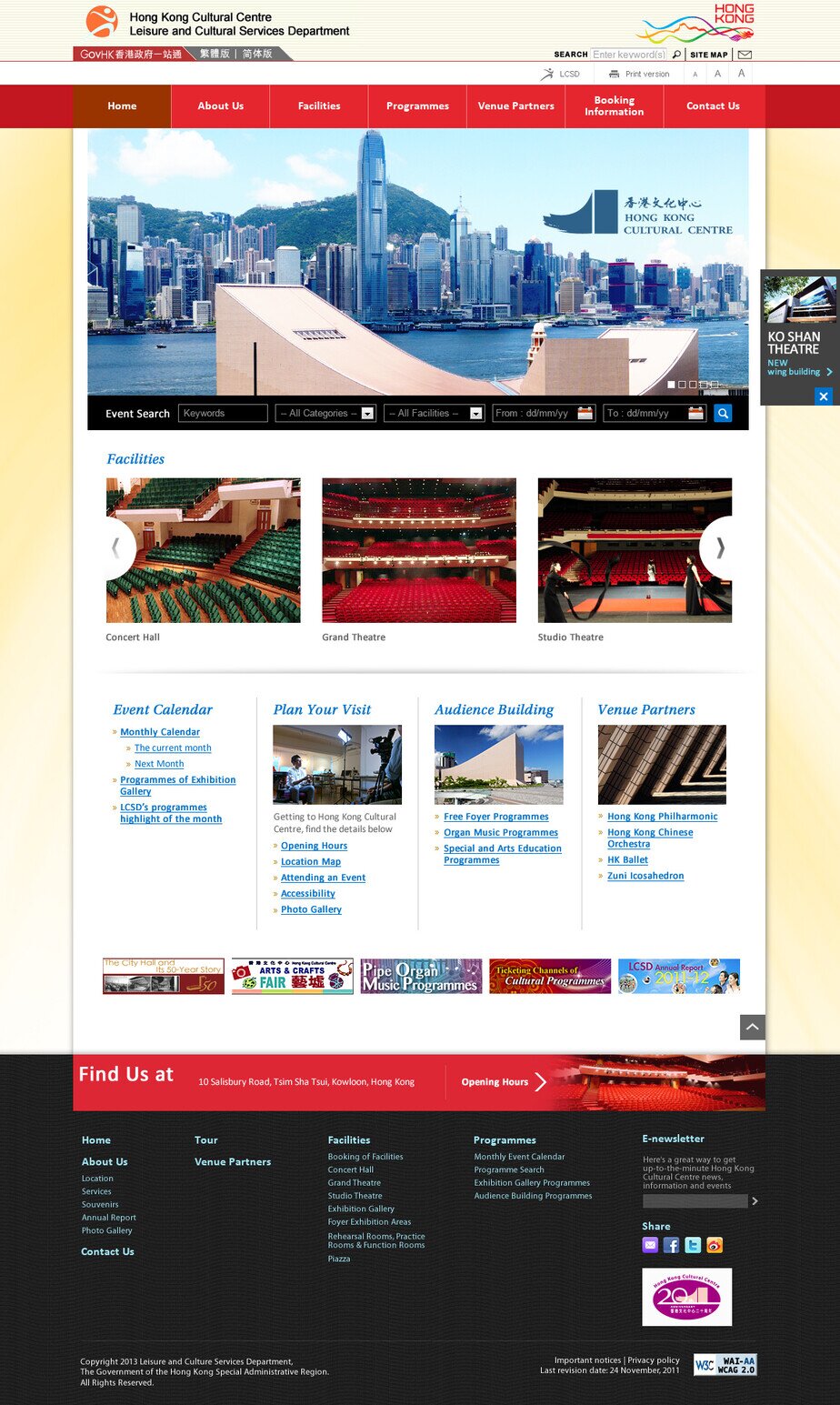 Leisure and Cultural Services Department website screenshot for desktop version 2 of 9
