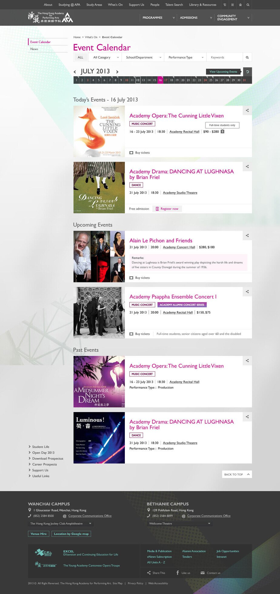Hong Kong Academy for Performing Arts website screenshot for desktop version 7 of 10