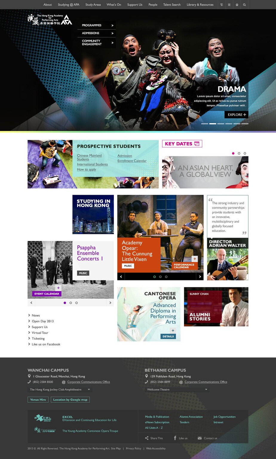 Hong Kong Academy for Performing Arts website screenshot for desktop version 1 of 10