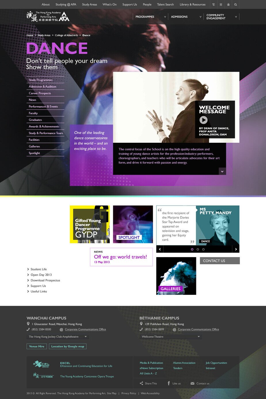 Hong Kong Academy for Performing Arts website screenshot for desktop version 10 of 10
