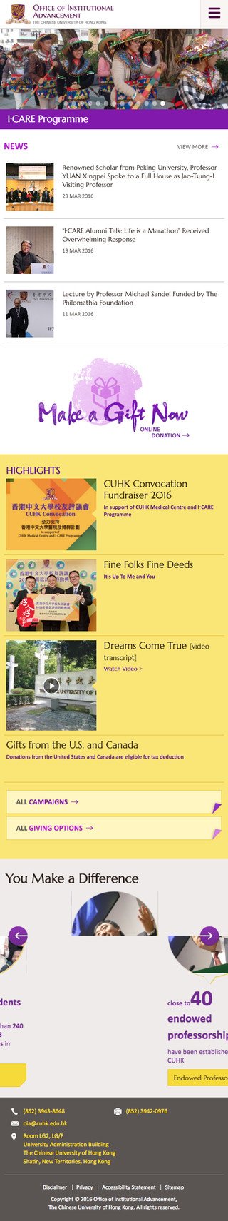 Chinese University of Hong Kong website screenshot for mobile version 1 of 5