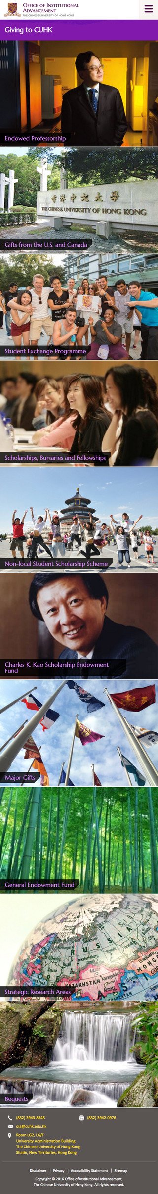 Chinese University of Hong Kong website screenshot for mobile version 4 of 5