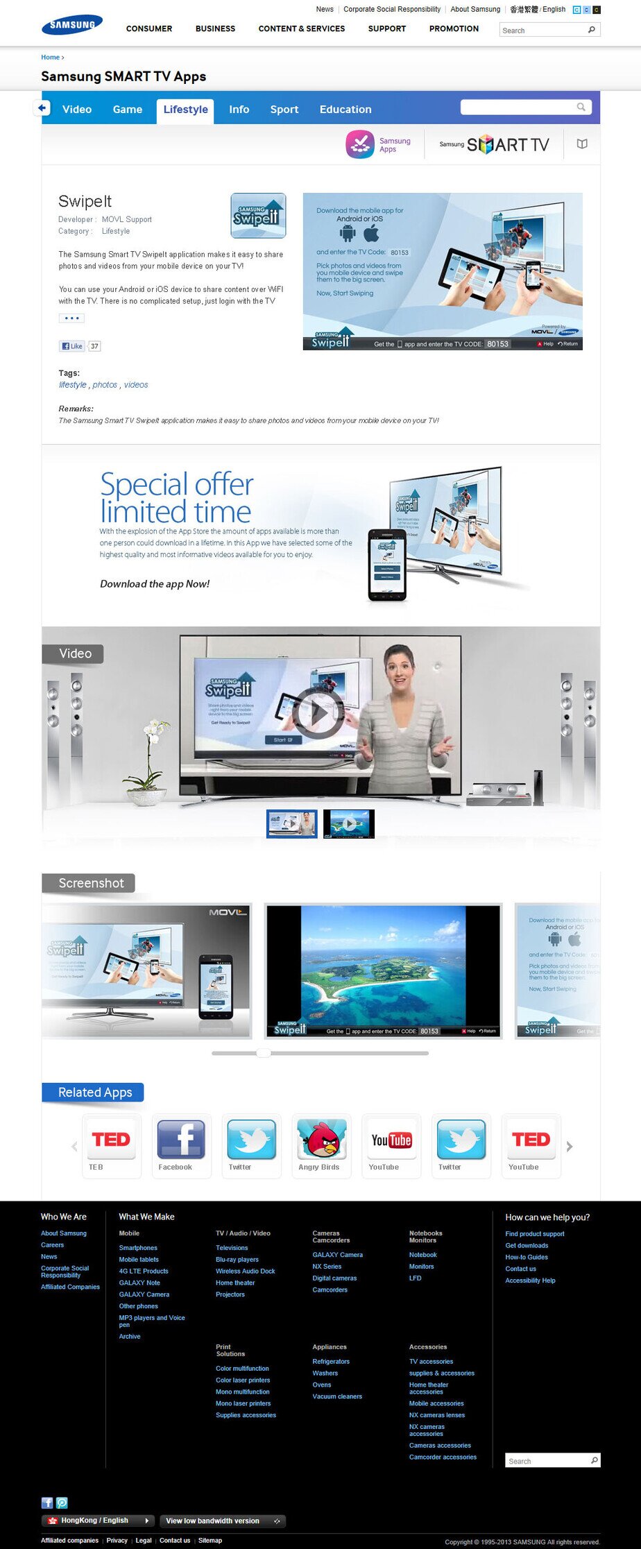 Samsung website screenshot for desktop version 3 of 5