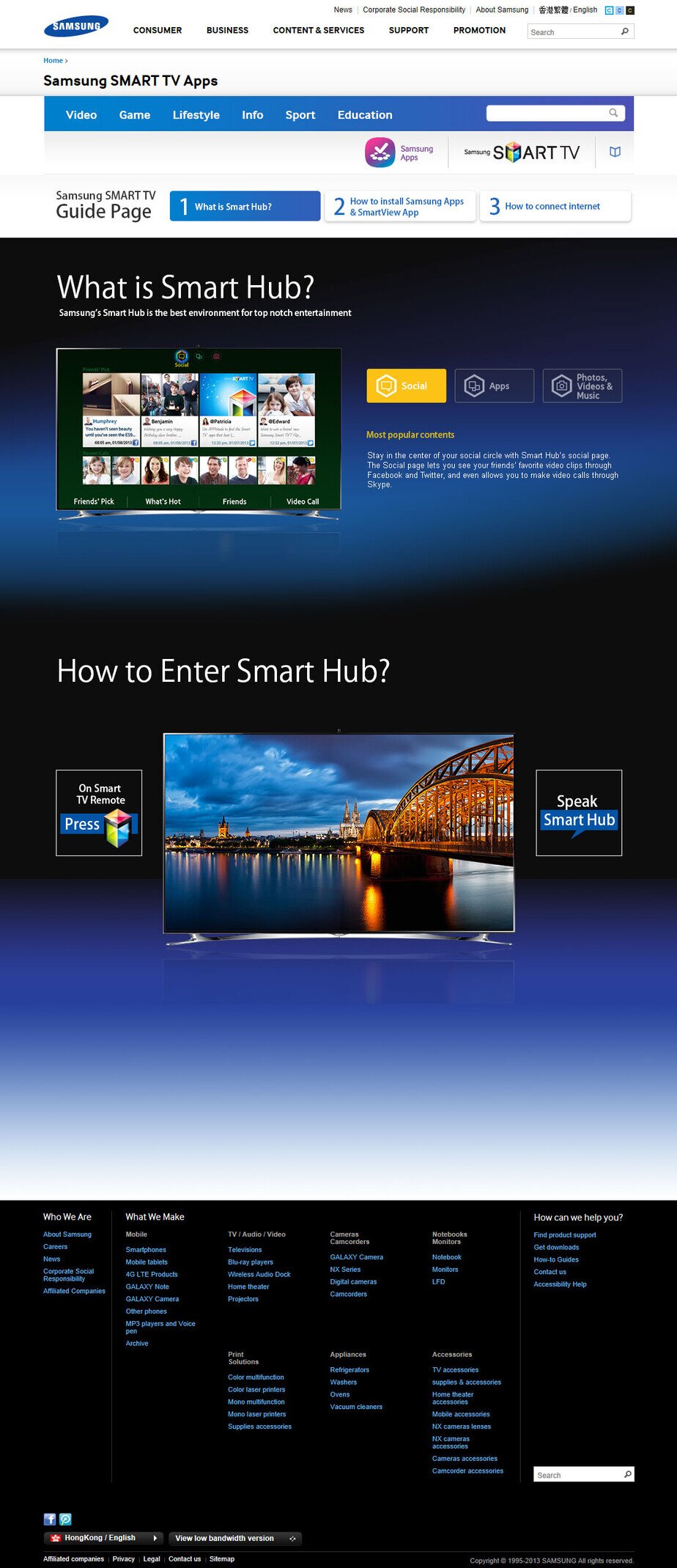 Samsung website screenshot for desktop version 4 of 5