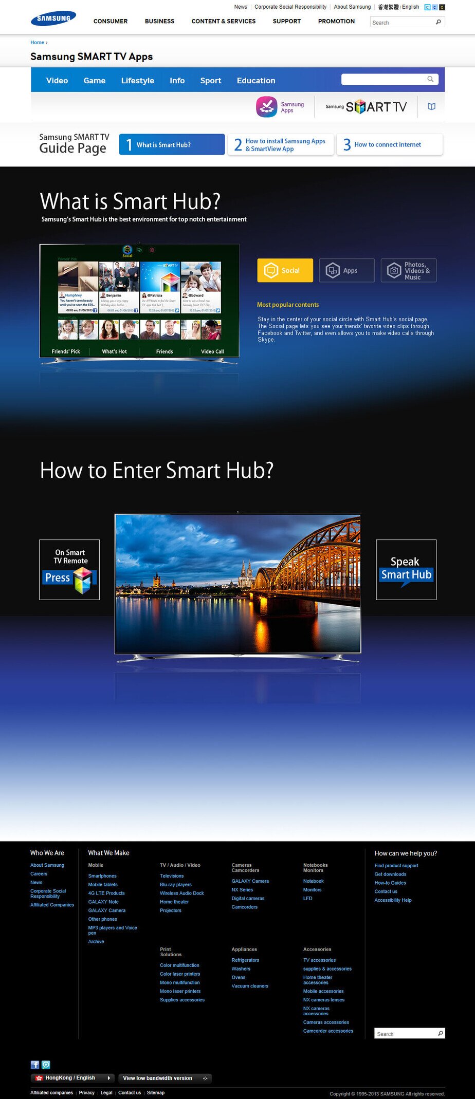 Smart TV Guide 1