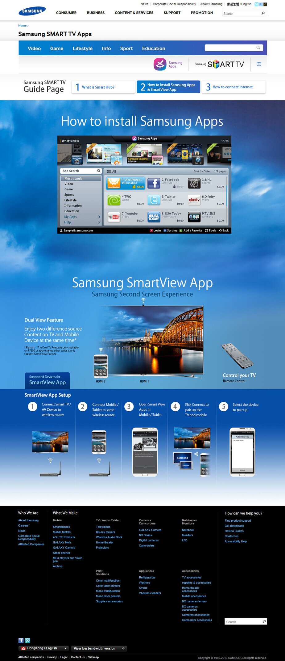 Samsung website screenshot for desktop version 5 of 5