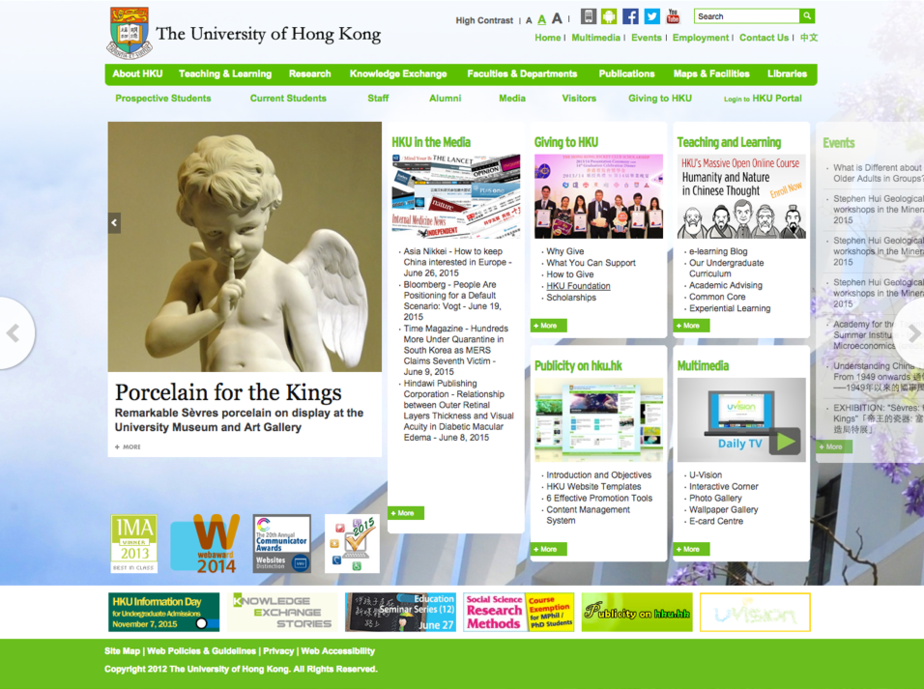 University of Hong Kong website screenshot for desktop version 1 of 6