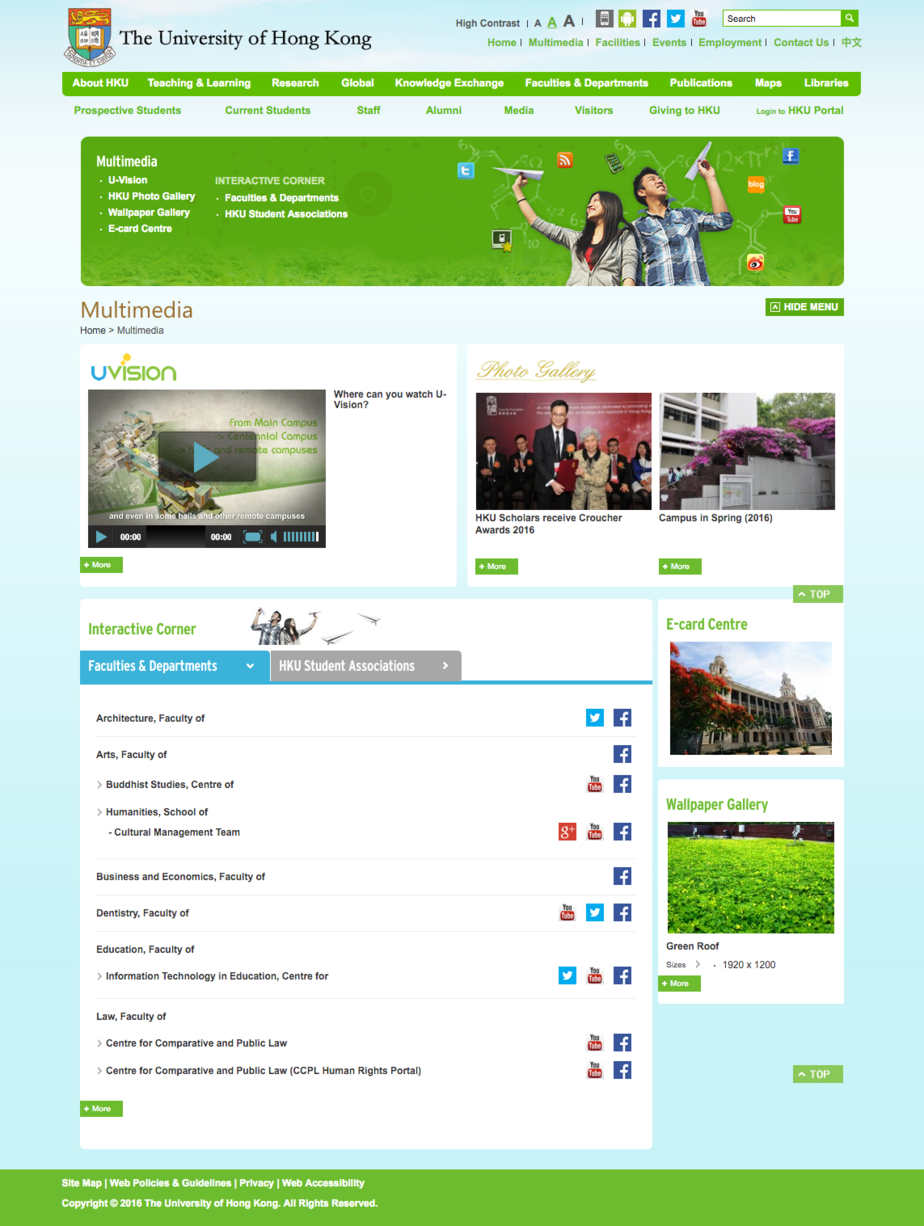 University of Hong Kong website screenshot for desktop version 5 of 6