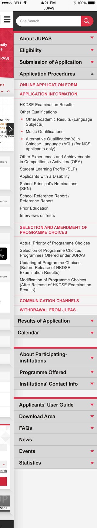 JUPAS website screenshot for mobile version 2 of 6