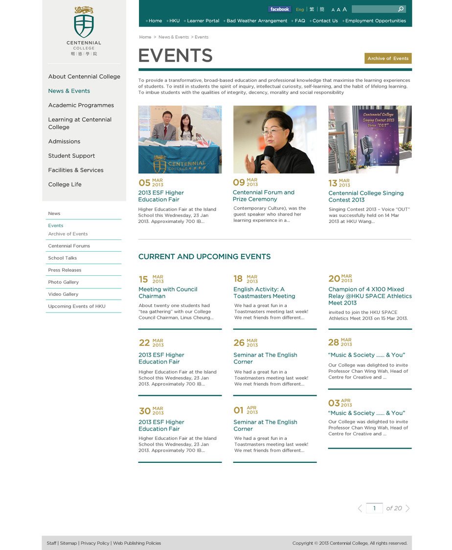 Centennial College website screenshot for desktop version 7 of 11