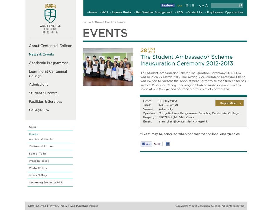 Centennial College website screenshot for desktop version 8 of 11