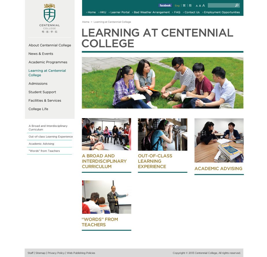 Centennial College website screenshot for desktop version 5 of 11