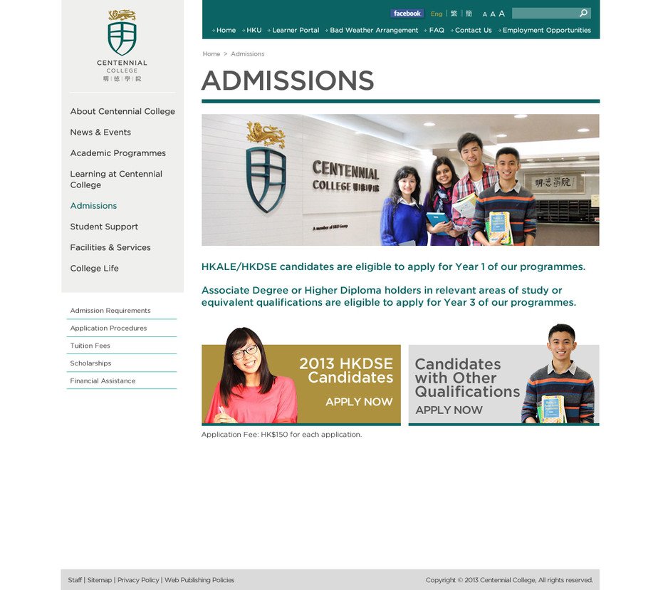 Centennial College website screenshot for desktop version 10 of 11