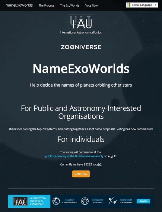 International Astronomical Union website screenshot for tablet version 2 of 2