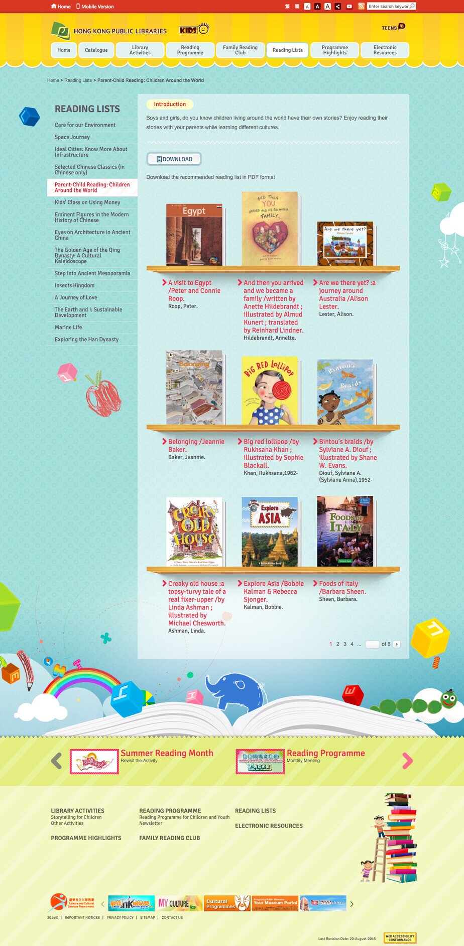 Hong Kong Public Libraries website screenshot for desktop version 6 of 10