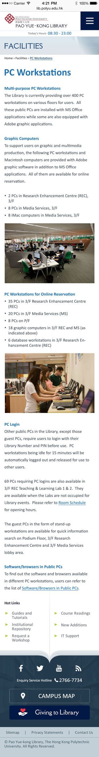 Hong Kong Polytechnic University website screenshot for mobile version 3 of 3