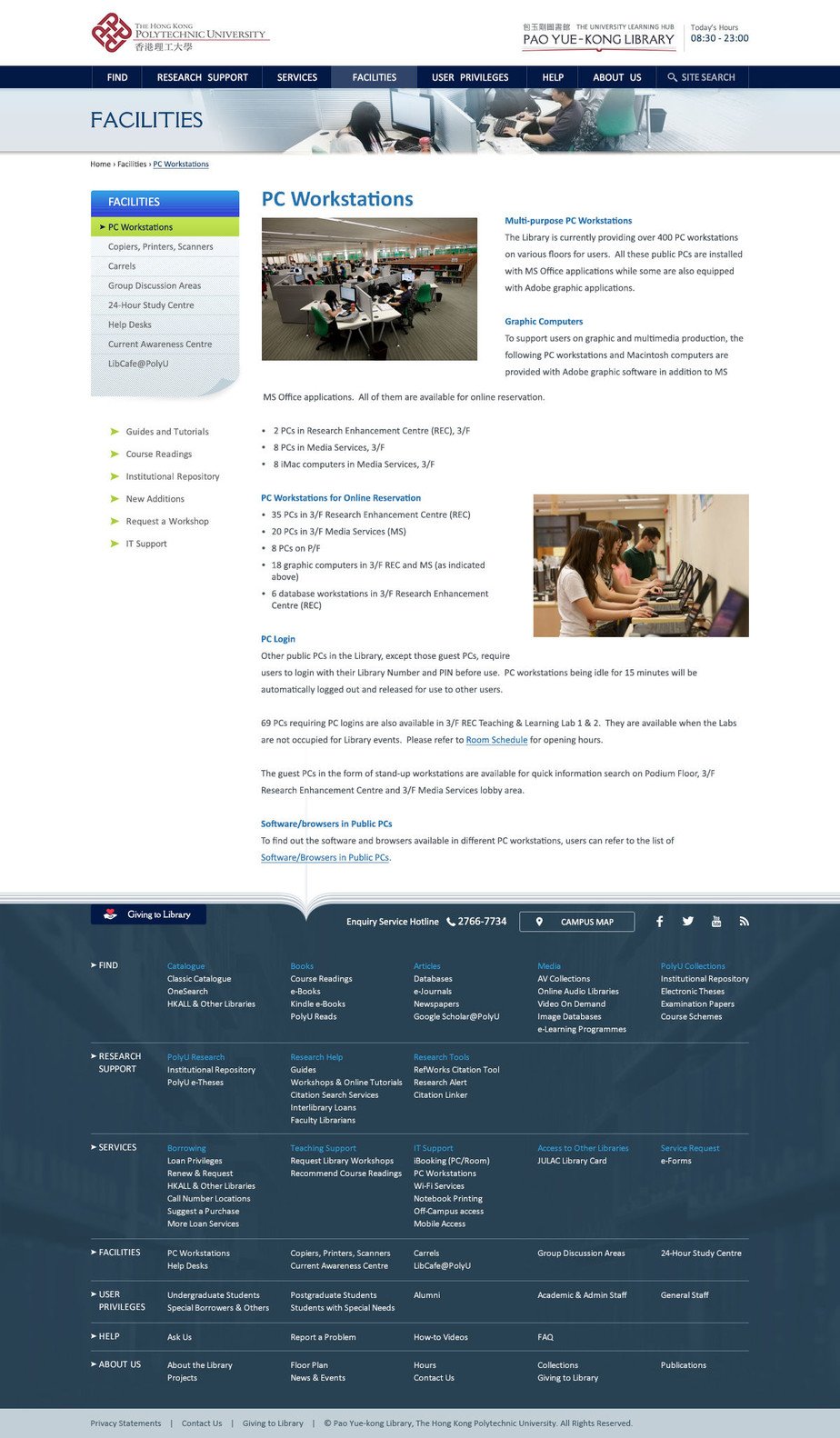 Hong Kong Polytechnic University website screenshot for desktop version 2 of 2