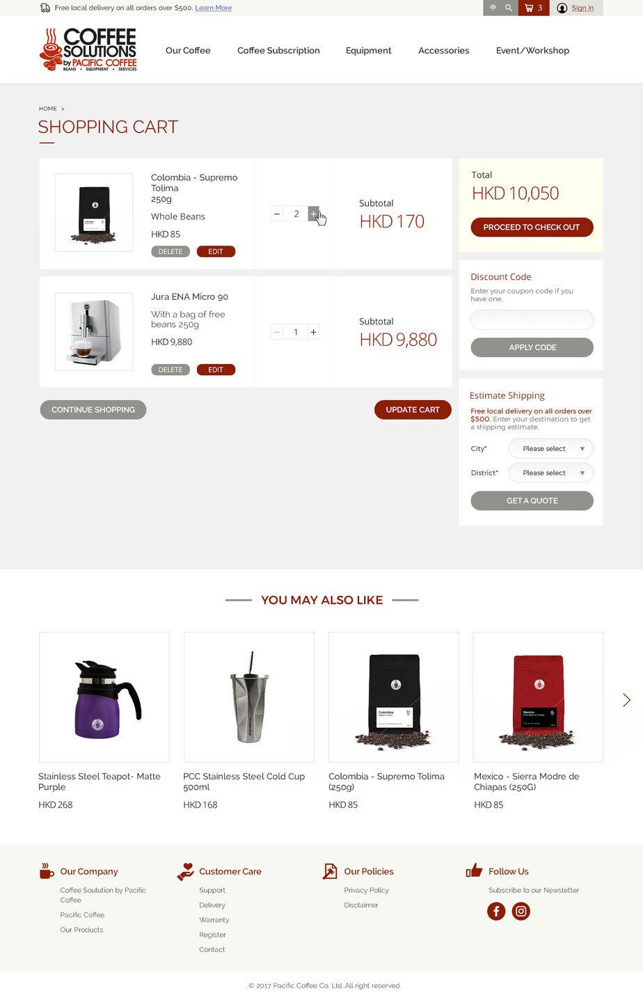 Pacific Coffee website screenshot for desktop version 6 of 6