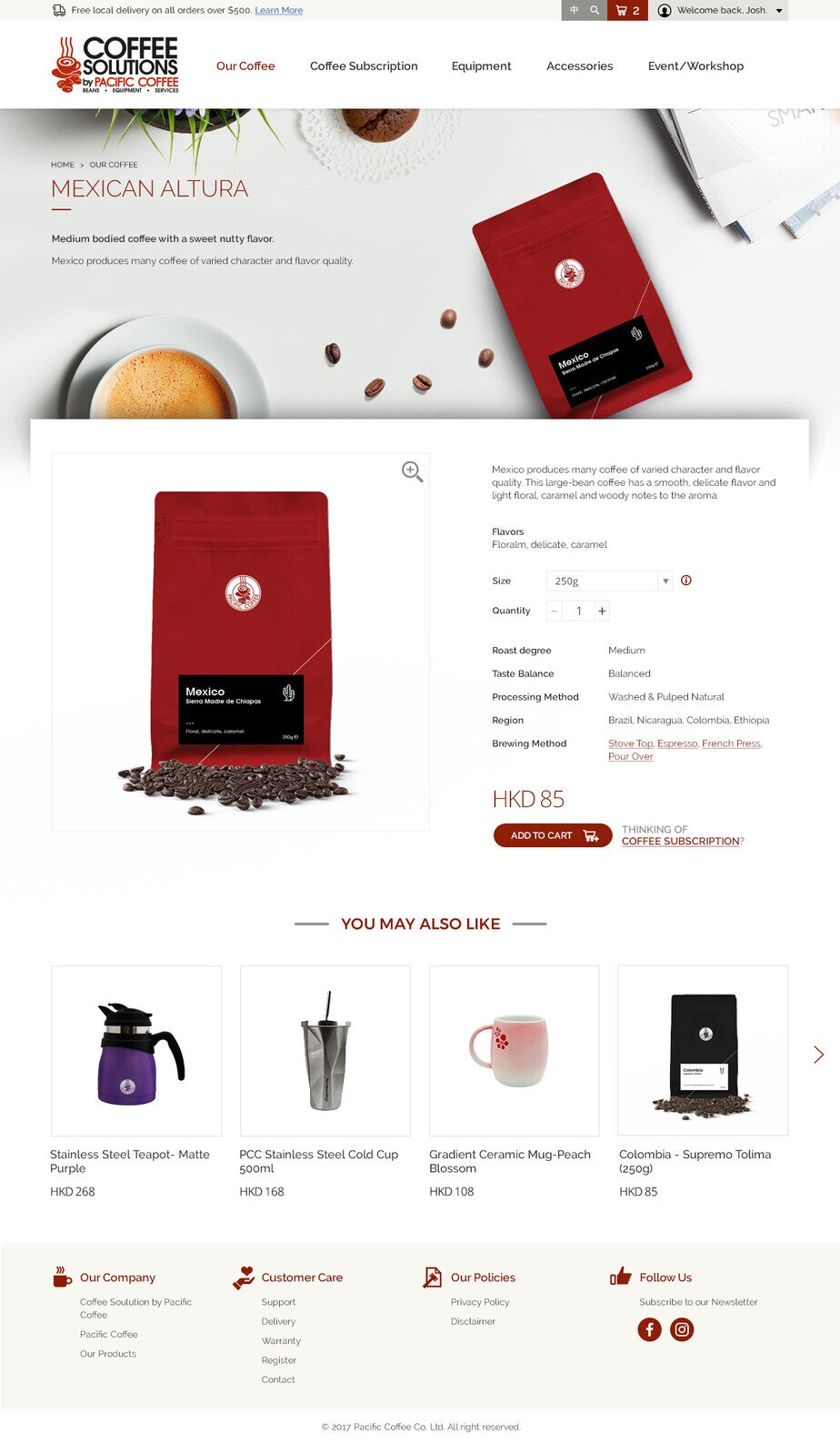 Pacific Coffee website screenshot for desktop version 4 of 6
