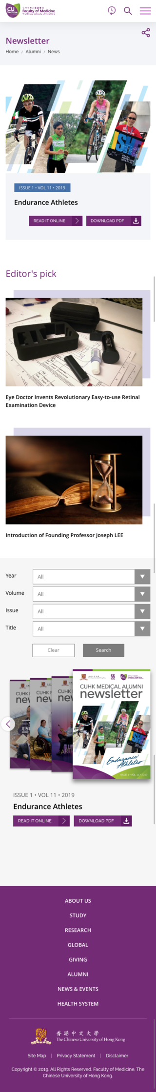 Chinese University of Hong Kong website screenshot for mobile version 3 of 4