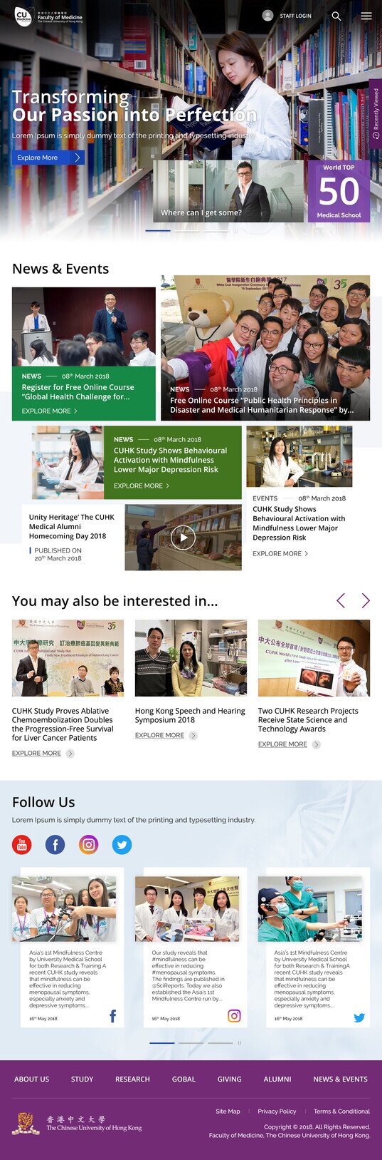 Chinese University of Hong Kong website screenshot for tablet version 1 of 4