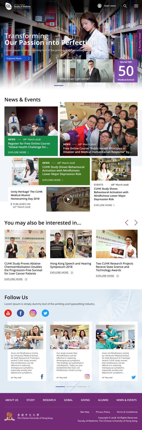 CUHK Faculty of Medicine Tablet Homepage