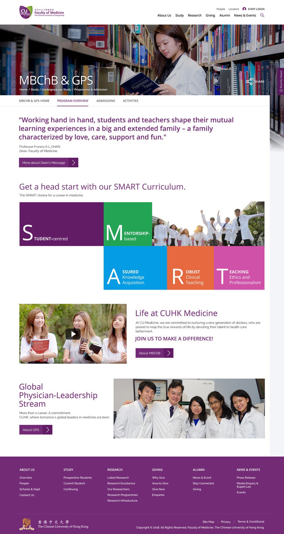 Chinese University of Hong Kong website screenshot for desktop version 4 of 5