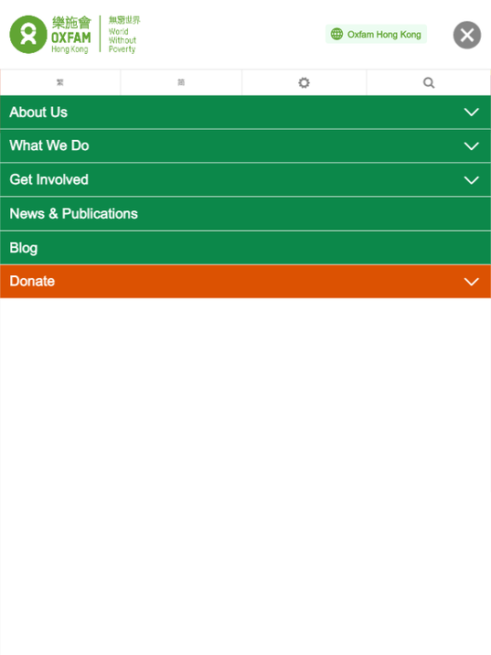 Oxfam Hong Kong Tablet Menu