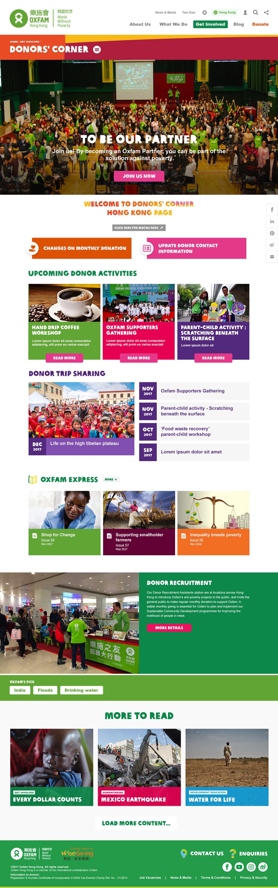 Oxfam Hong Kong website screenshot for desktop version 7 of 7