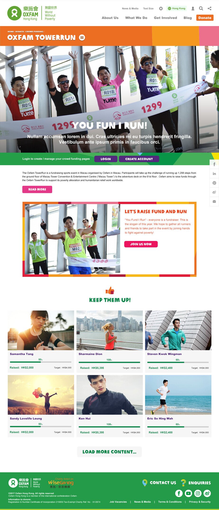 Oxfam Hong Kong website screenshot for desktop version 4 of 7