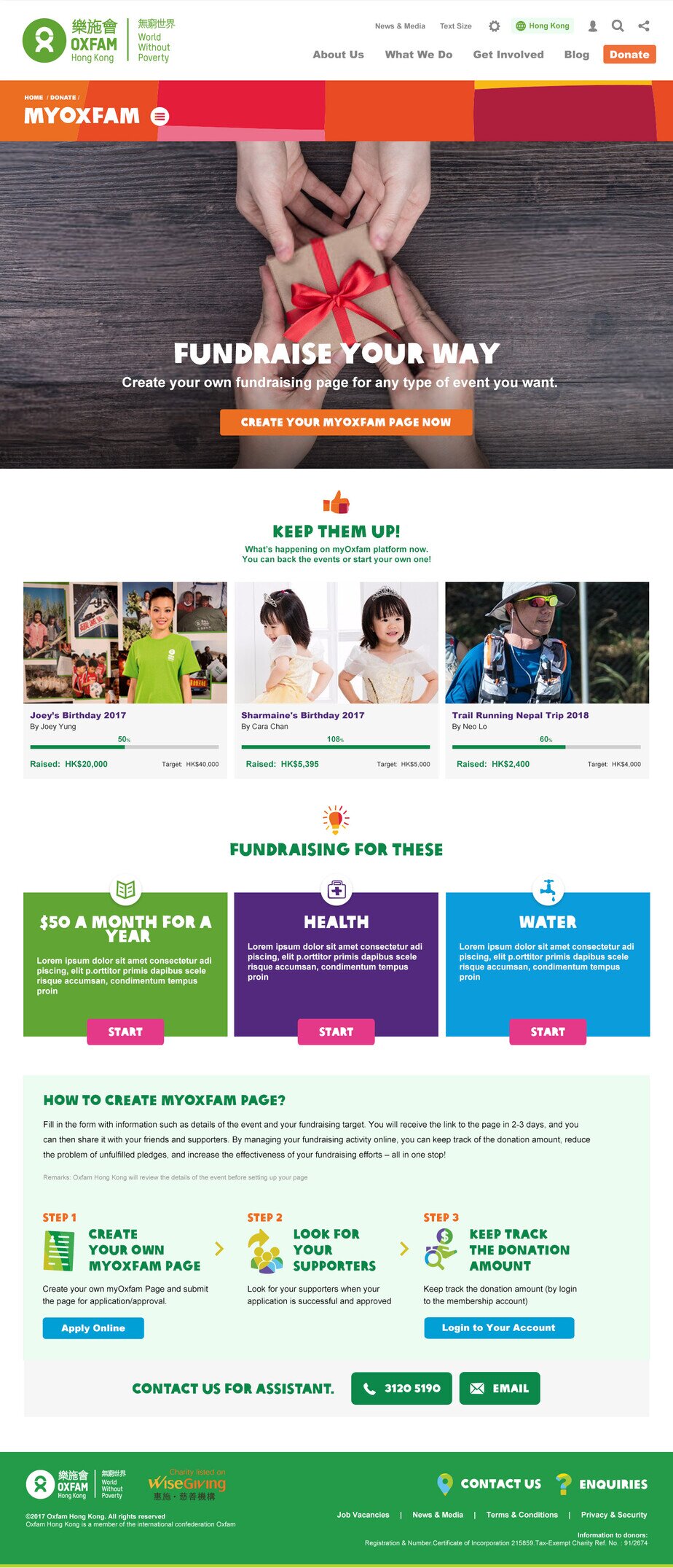 Oxfam Hong Kong website screenshot for desktop version 2 of 7