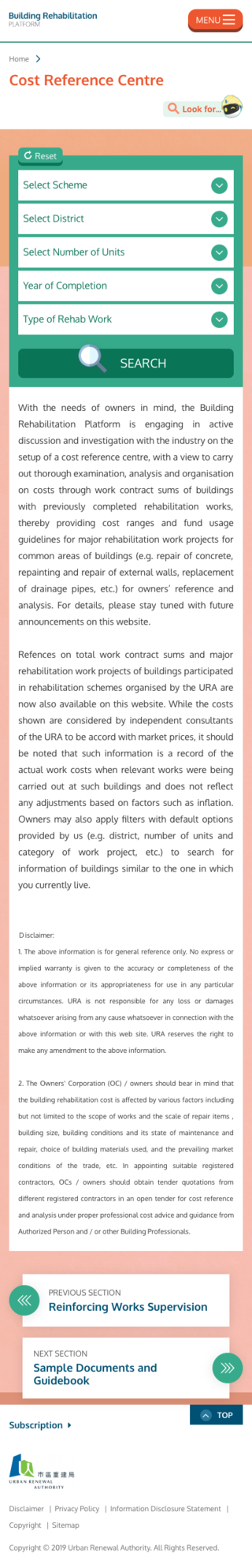 Urban Renewal Authority website screenshot for mobile version 3 of 4
