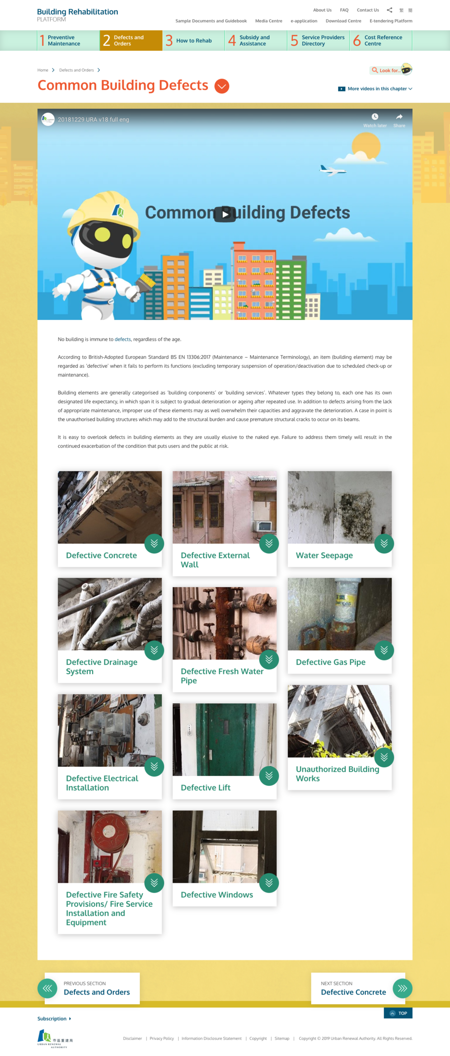 Urban Renewal Authority website screenshot for desktop version 3 of 5